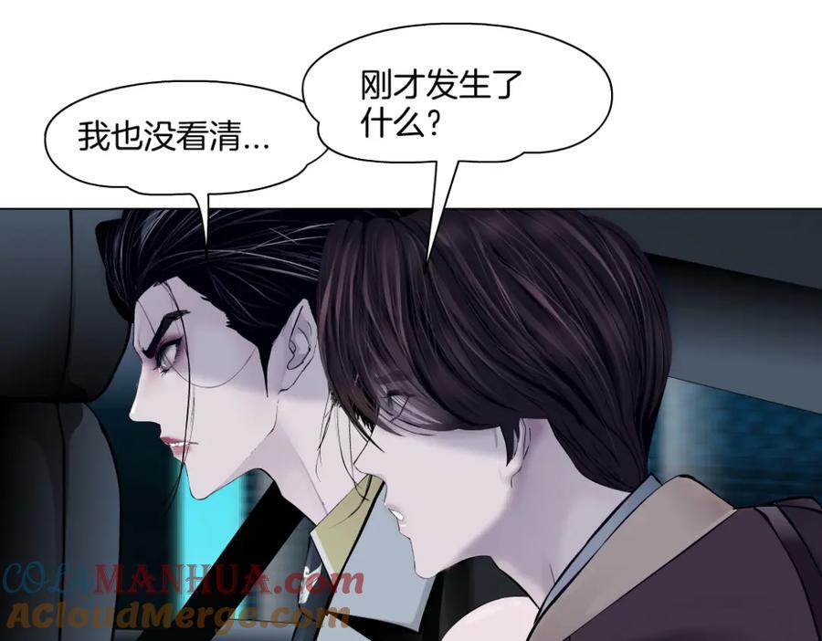 247【事业篇】大哥威武9