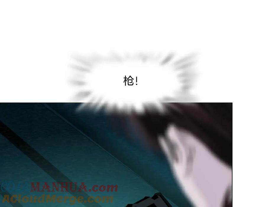 214【脑洞篇】裹住本软60