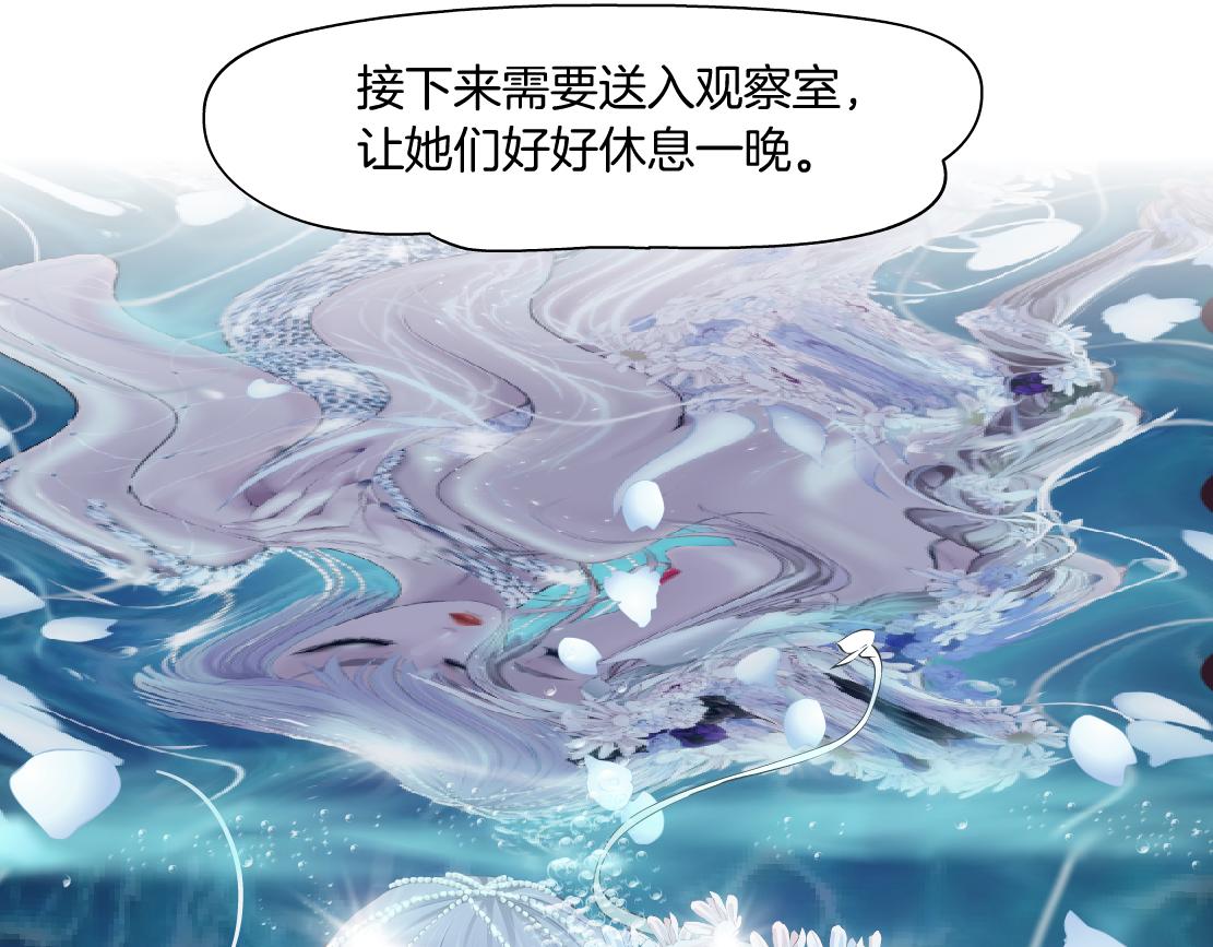 104【激情篇】小白脸红了5