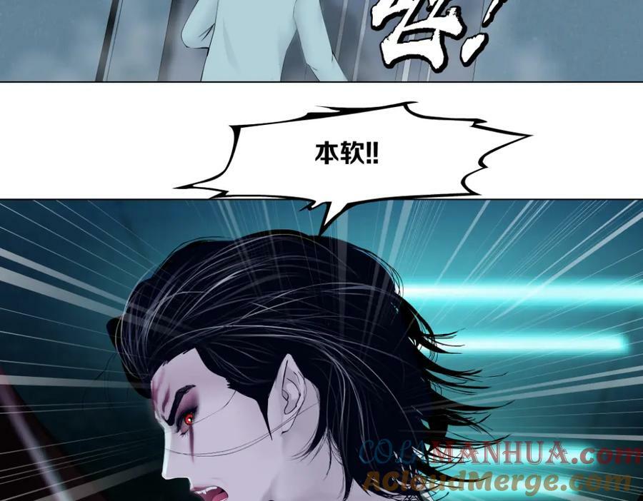 215【脑洞篇】欺负我们家？24