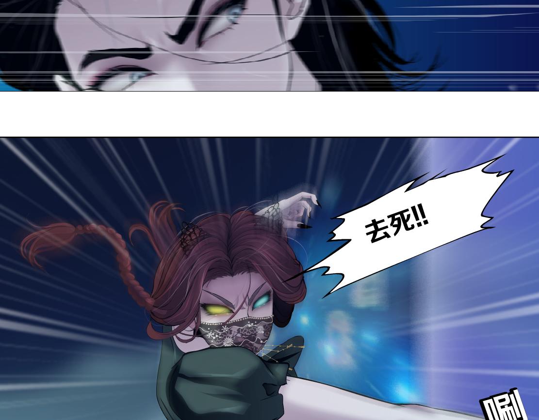 128【决战篇】保护妈妈！6