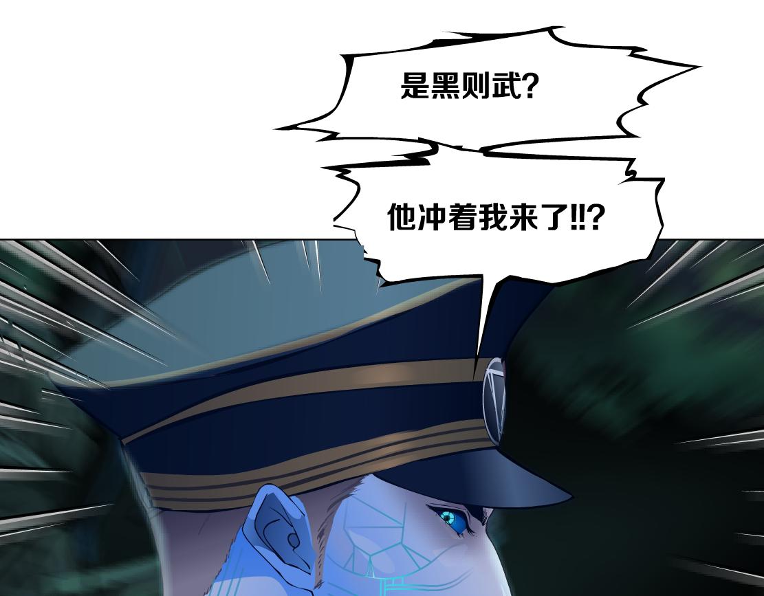 144【决战篇】握紧我的手！65