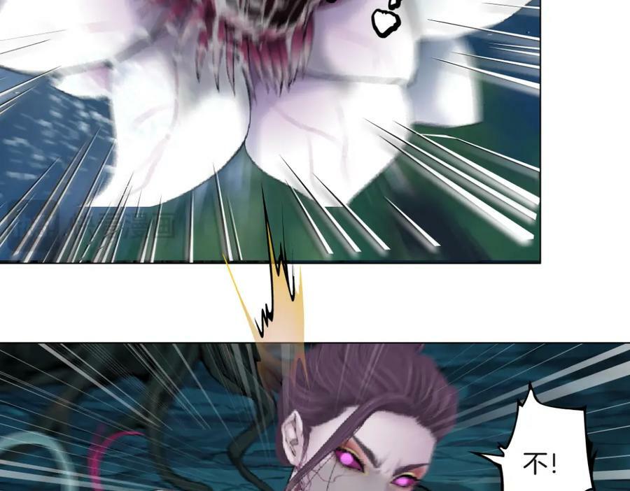 232【脑洞篇】作者被抓走了！5