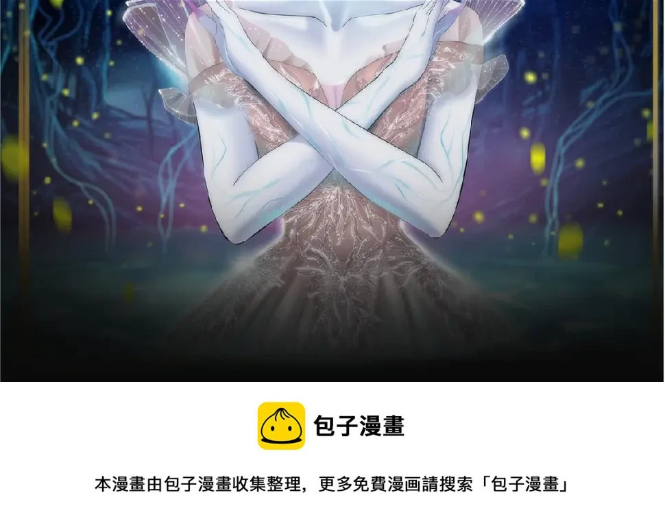 194【反派篇】兑现承诺！1