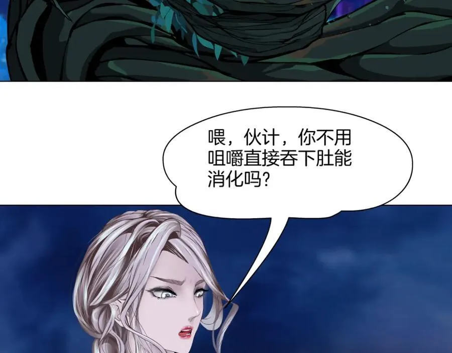 265【事业篇】超重水10