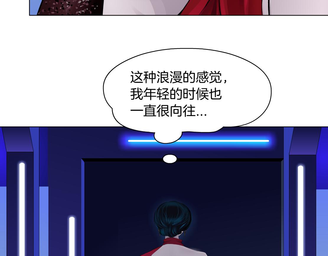 104【激情篇】小白脸红了13