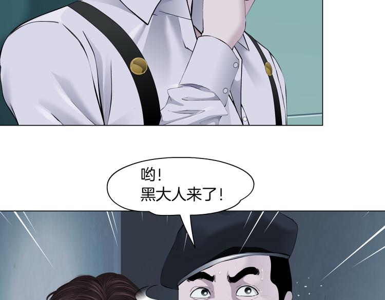 第13话 喜欢你的理由1
