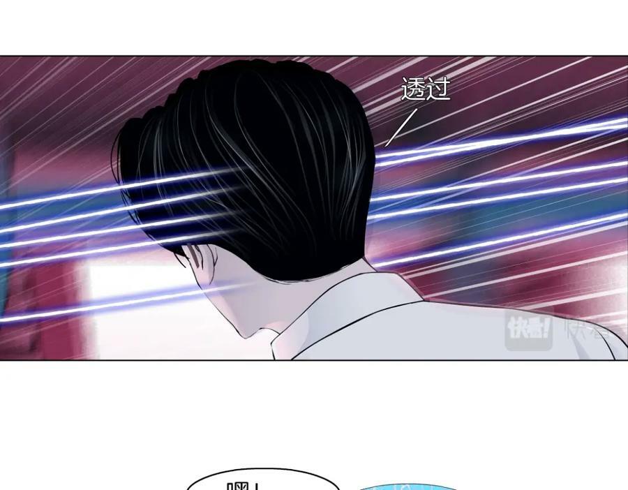 216【脑洞篇】小光头的新技能40