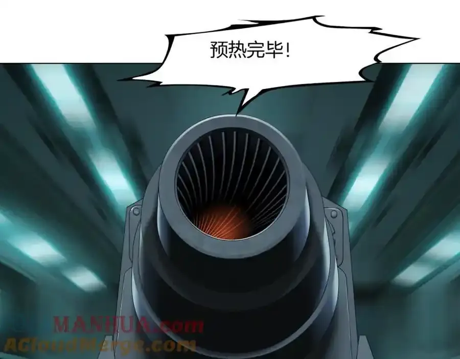 280【事业篇】并肩作战3