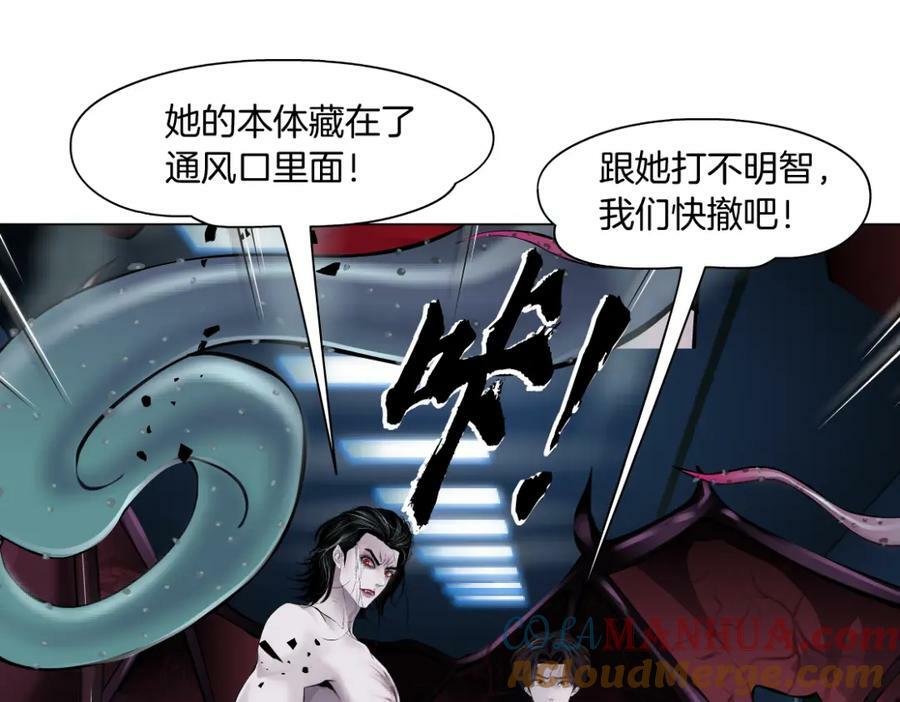 219【脑洞篇】浑身都是宝6