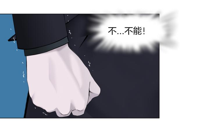 第49话 他要跟你住一起！22