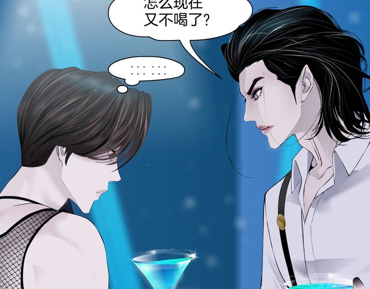 第36话 咱们洗澡吧~29