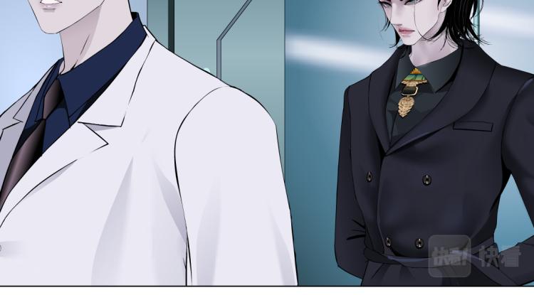 第48话 他有了！？51