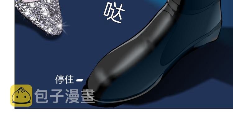 62【狂暴篇】黑则武的改变42