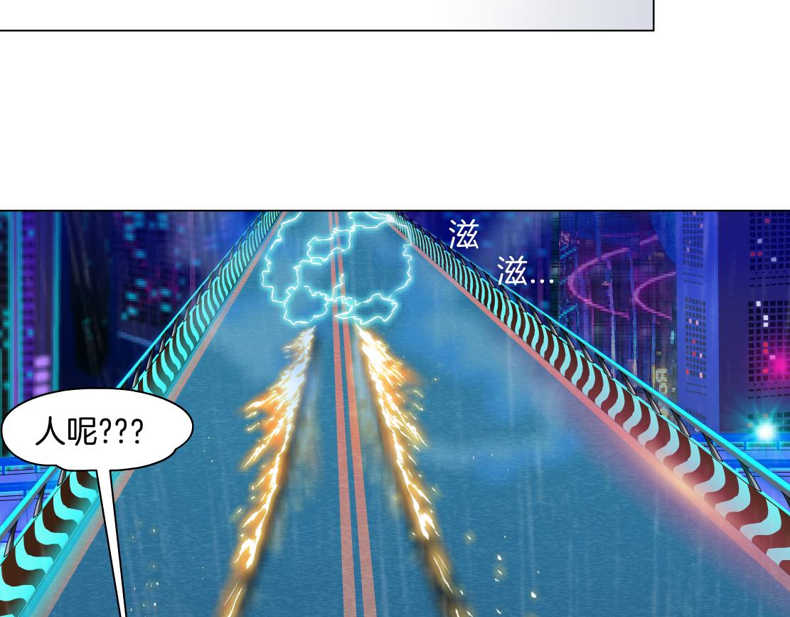 123【激情篇】我俩这辈子57
