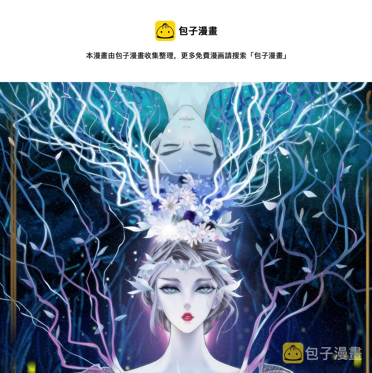 125【激情篇】sa姐小心！0