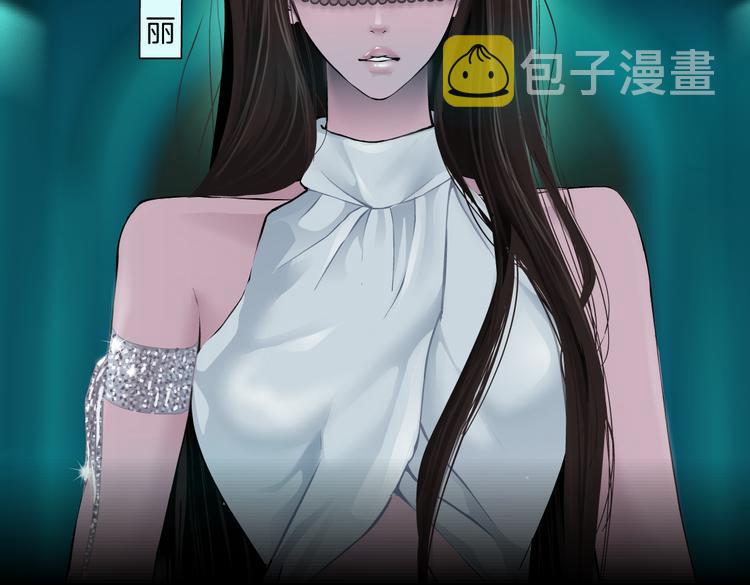 第24话 你是真的好吃~104