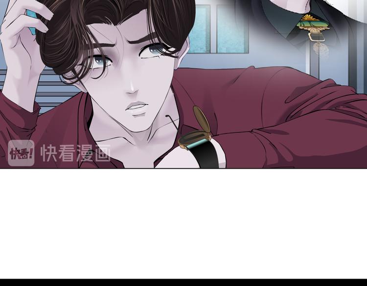 第14话 今晚好累~92