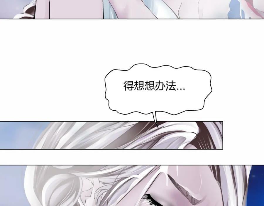 232【脑洞篇】作者被抓走了！42
