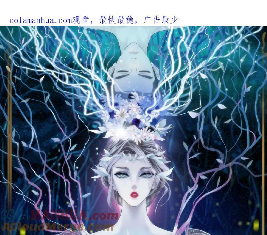 217【脑洞篇】这招真灵！0