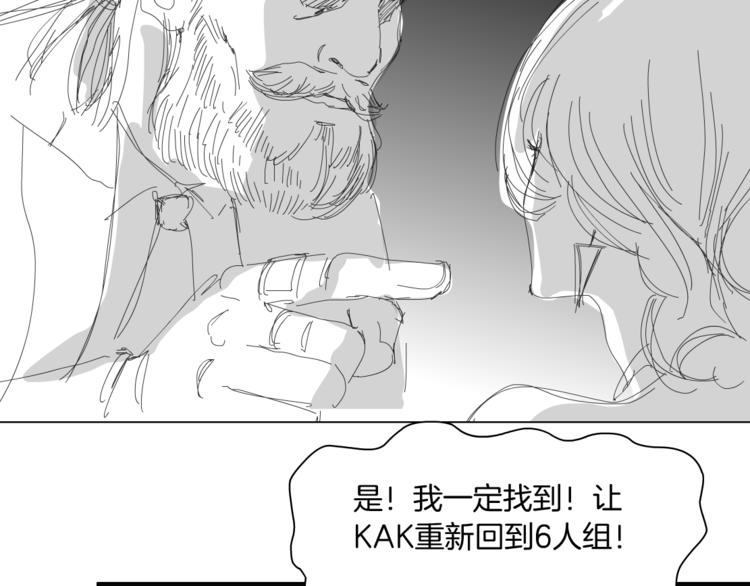 第4话 反击108