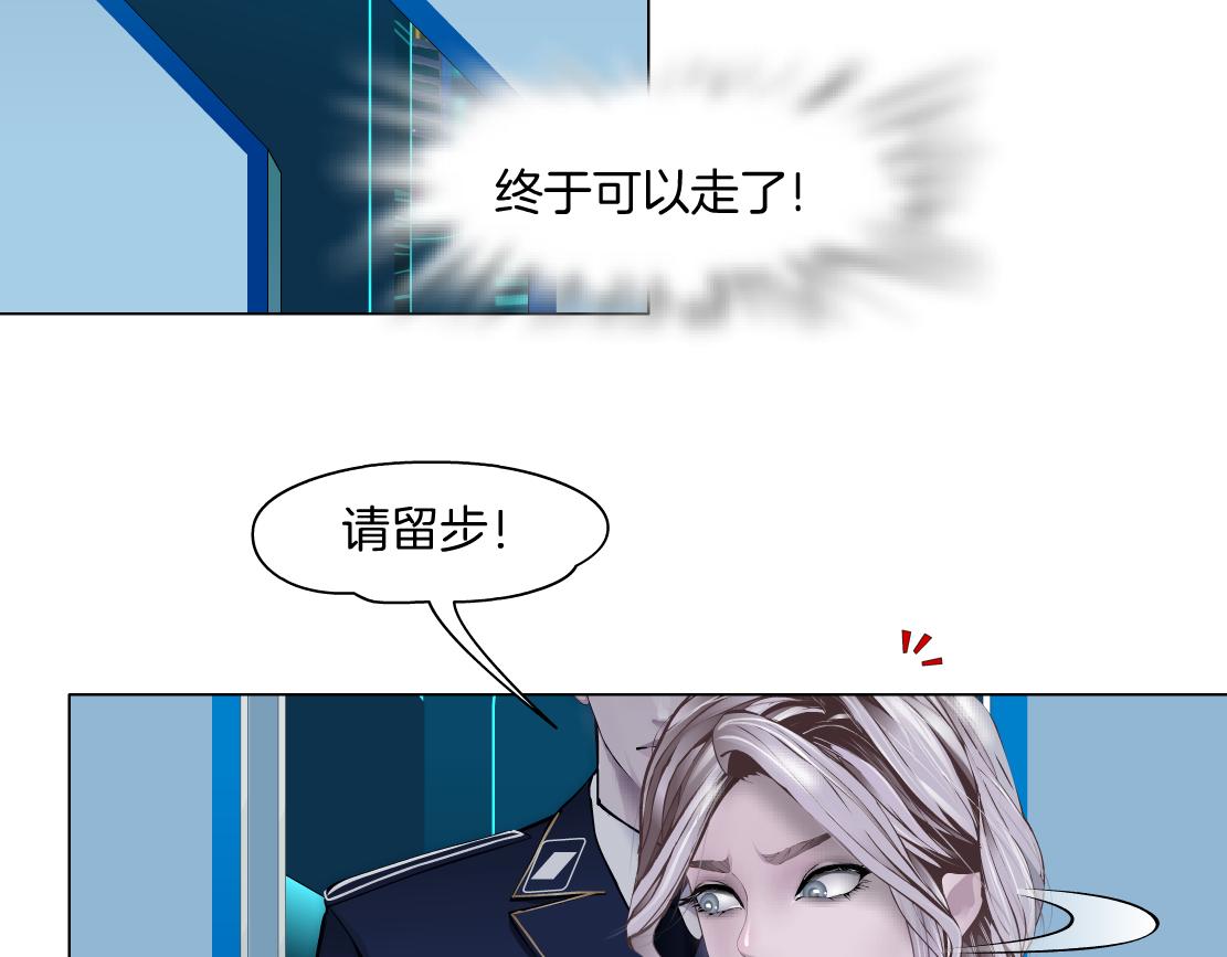 98【激情篇】助攻大王24