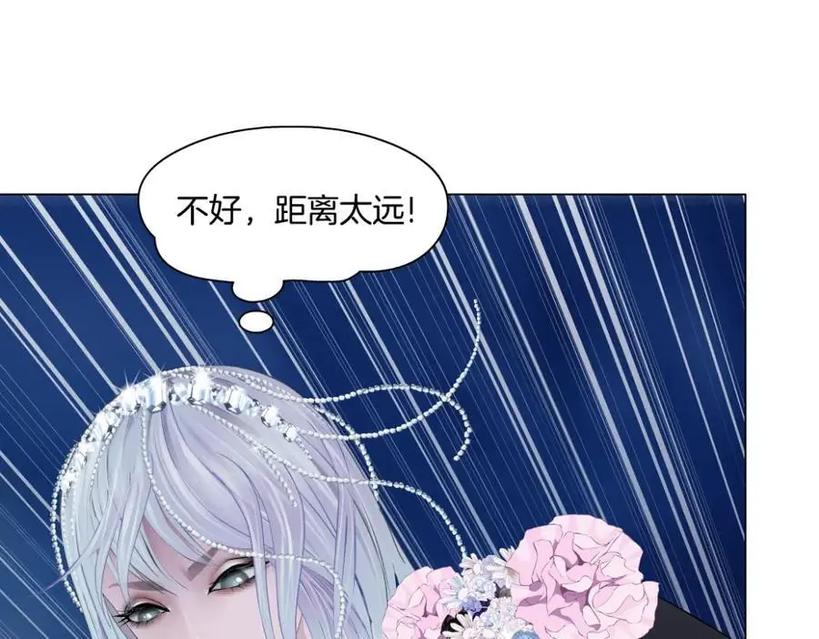 267【事业篇】本软焦虑了4