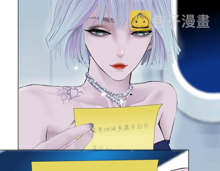 第35集 我会对你负责的！38