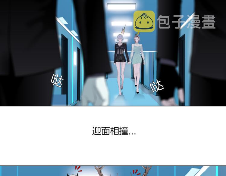 第60集 把你的脏手拿开！35