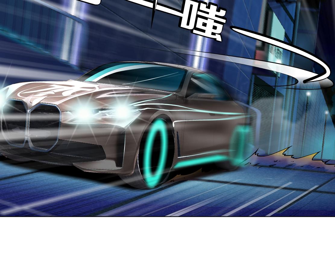 117【激情篇】以后有你好看！44