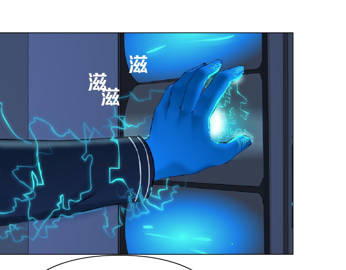 119【激情篇】奔向你！59