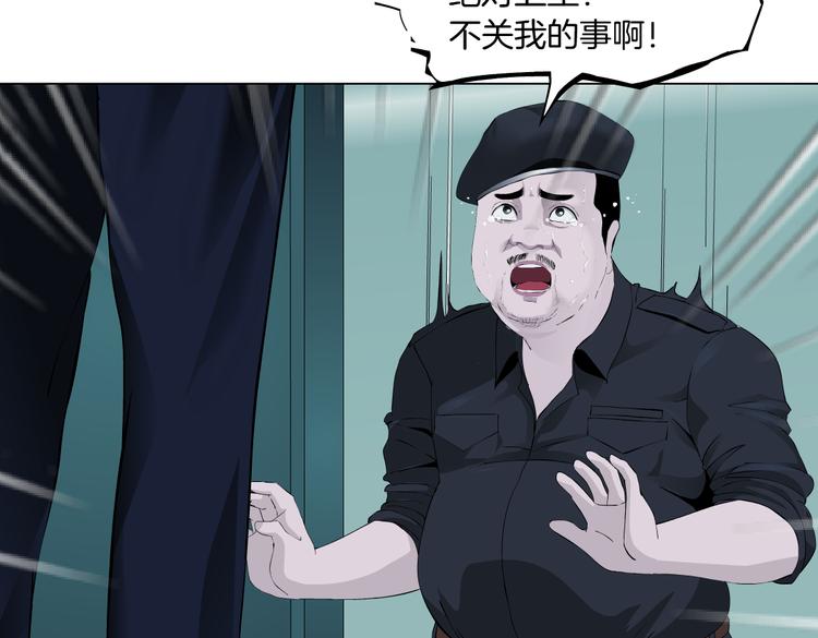 第13话 喜欢你的理由40