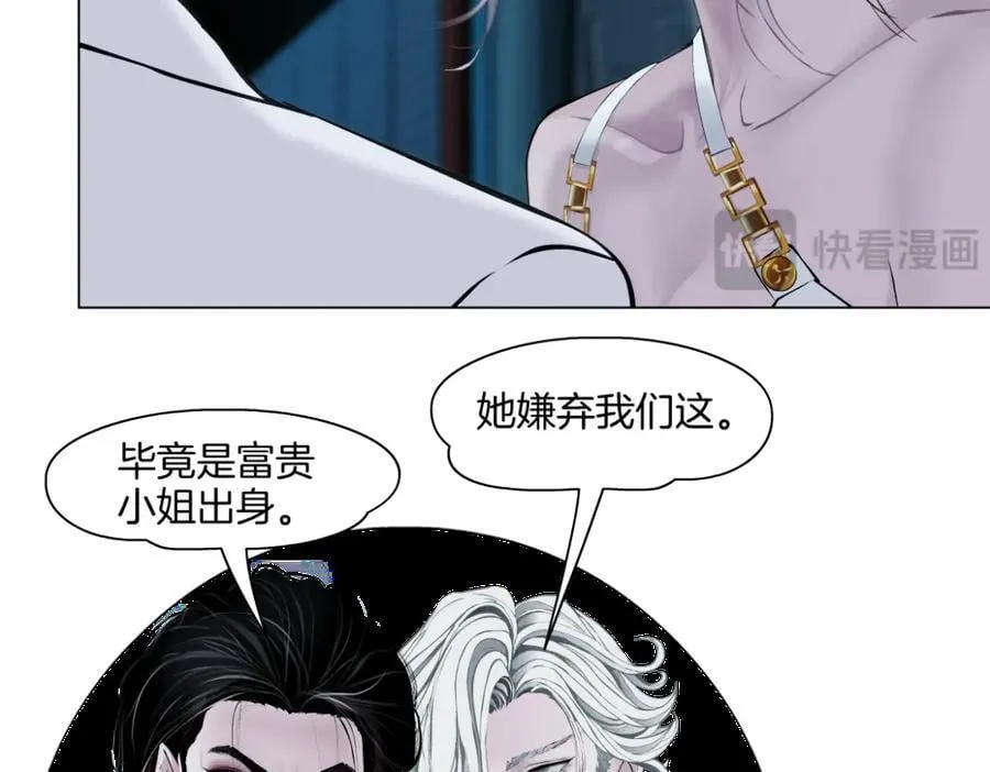278【事业篇】第一桶金41