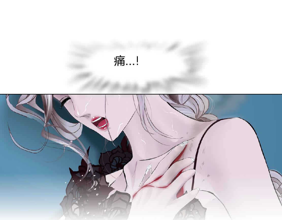 120【激情篇】不那么疼了13
