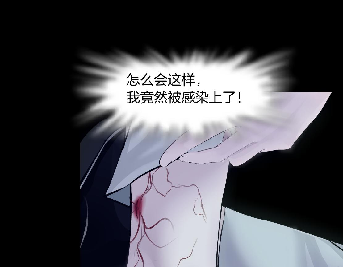 177【反叛篇】最后的机会3