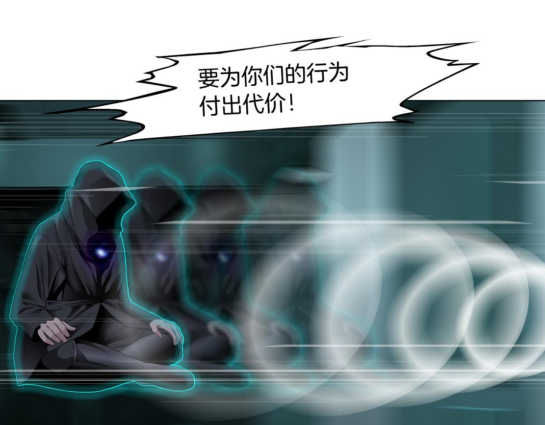 87【狂暴篇】KAK反叛！40