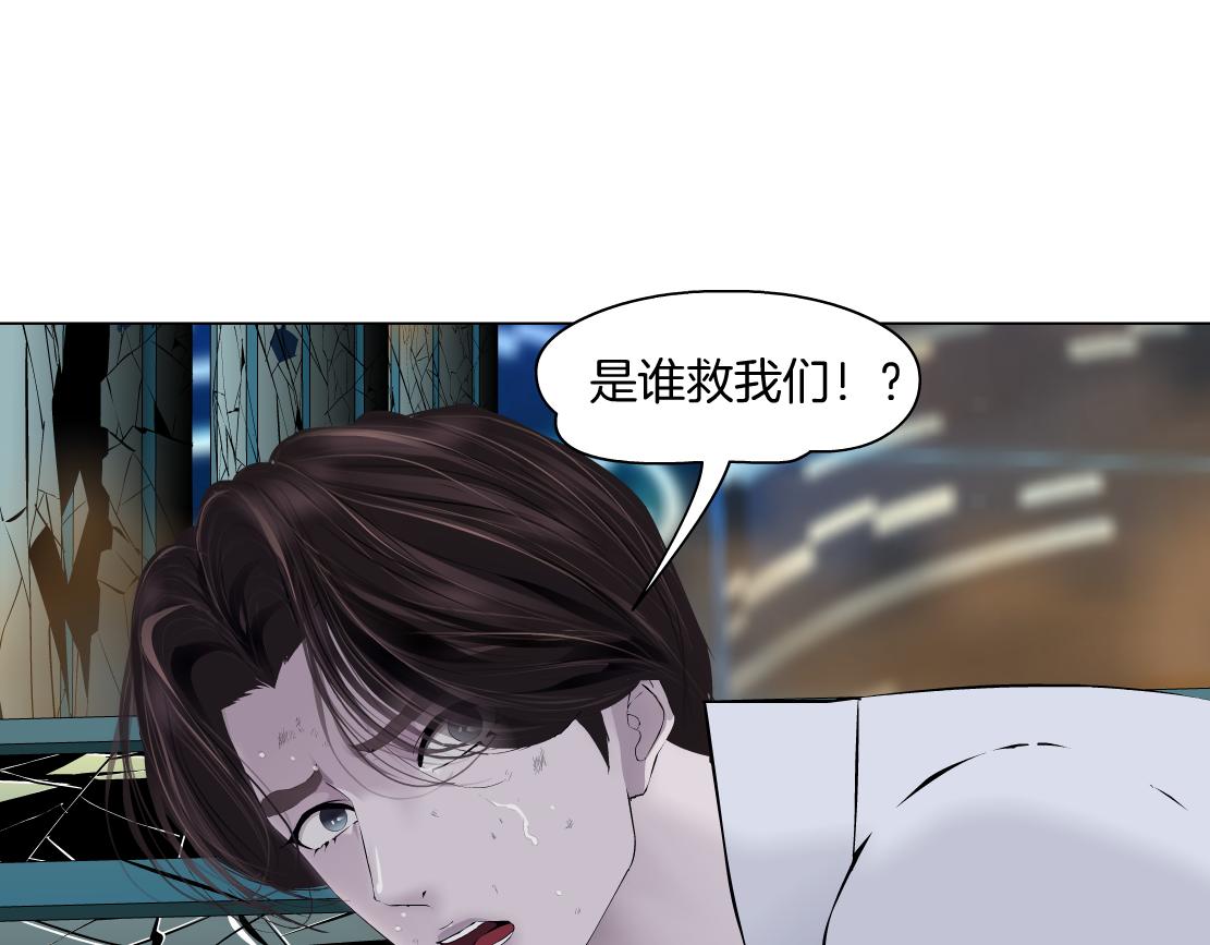 96【激情篇】有你才完整！13