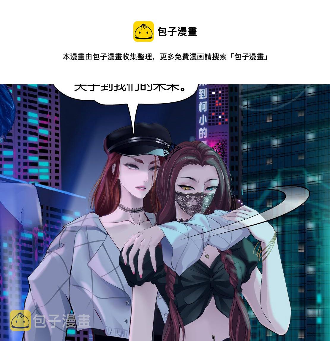 104【激情篇】小白脸红了32