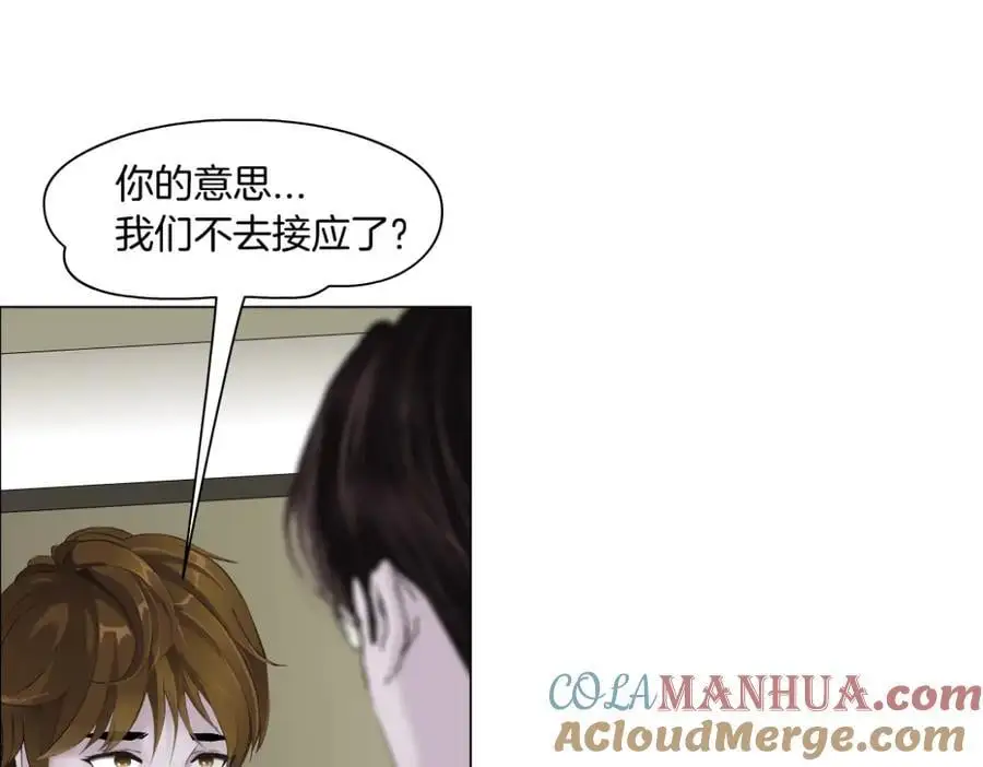 268【事业篇】没有本软睡不着69