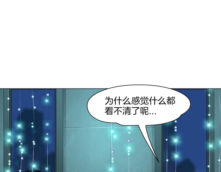 第38话 哎呀，裤子湿了！25
