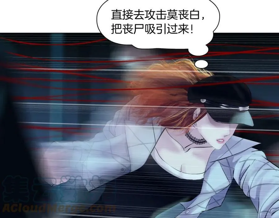 176【加长篇】变硬变强？12