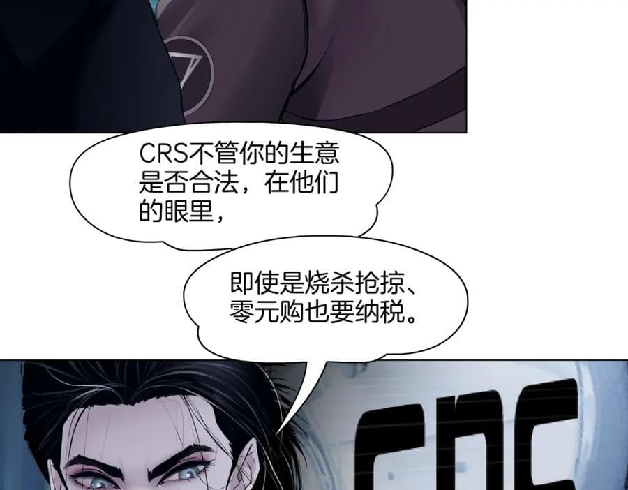 245【事业篇】核污水。7