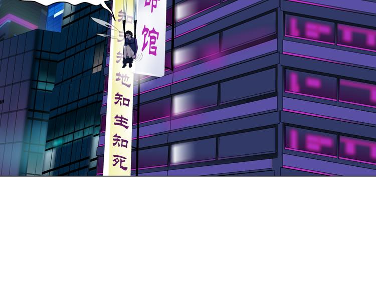 第27话 你脱我裤子干嘛？61