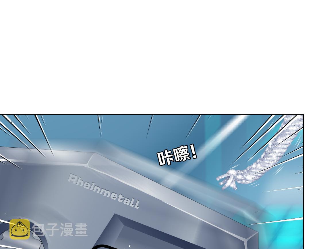 119【激情篇】奔向你！19