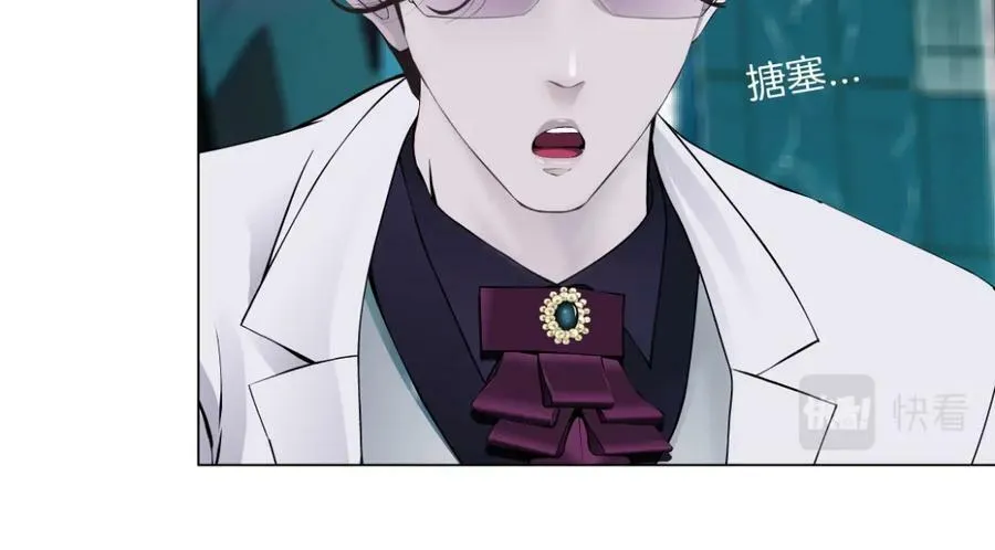 176【加长篇】变硬变强？29