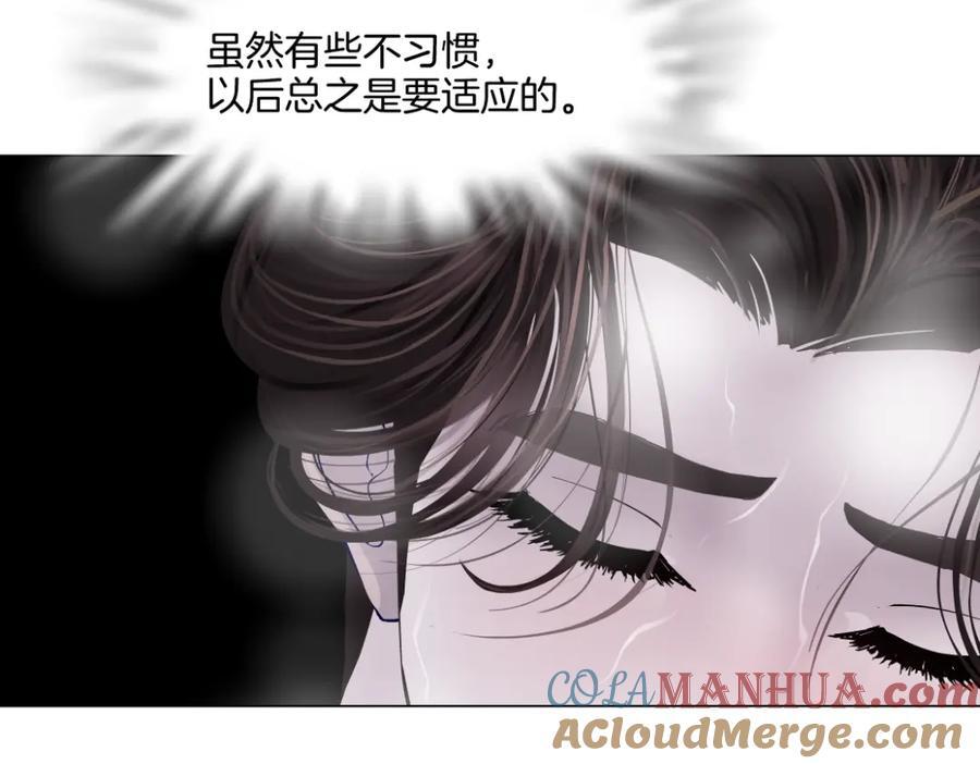 251【事业篇】恶魔再生66
