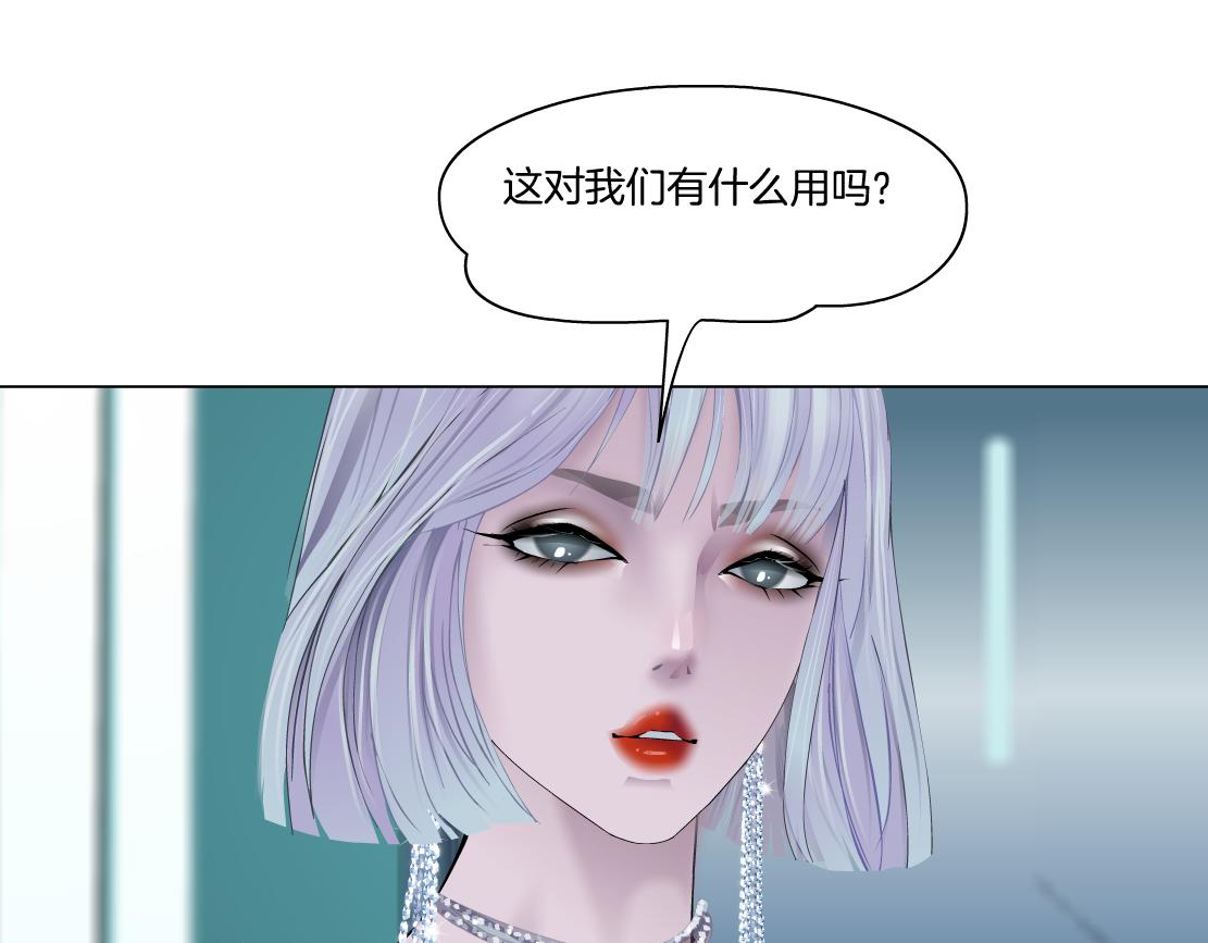 97【激情篇】最强百合CP！95
