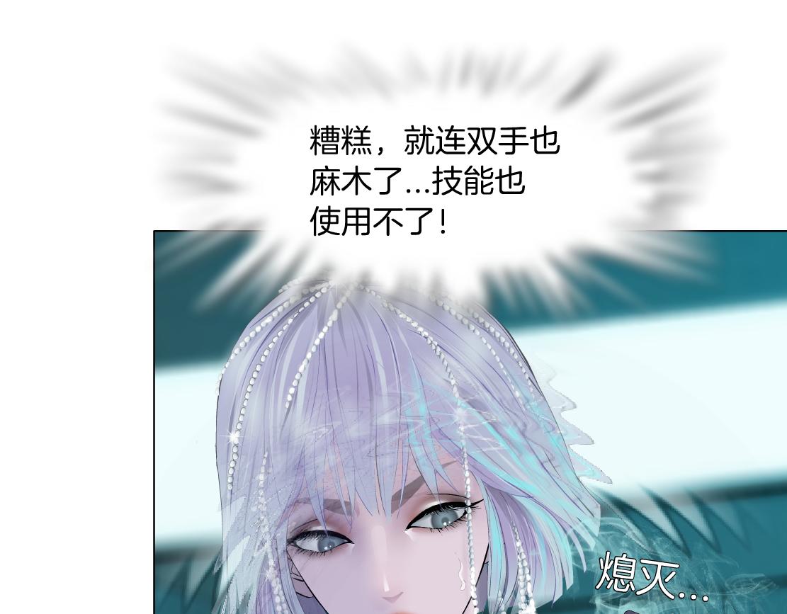 121【激情篇】花招女王63