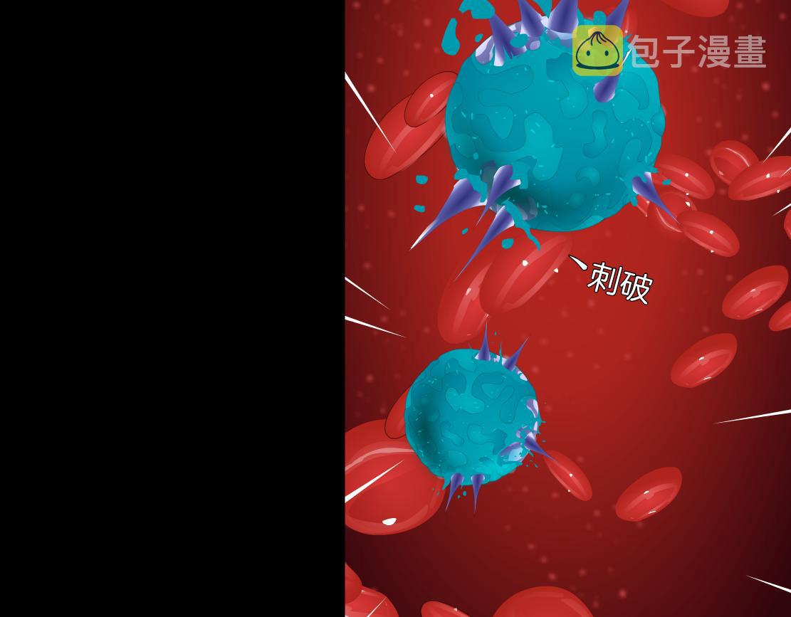 149【决战篇】我饿了！16