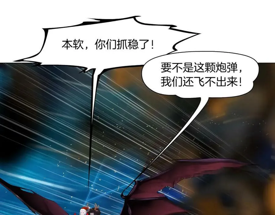 【520特别篇】一家人就要整整齐齐71